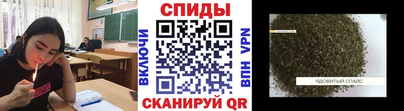 Купить закладки  Вышний Волочёк  БУТИРАТ бутик 