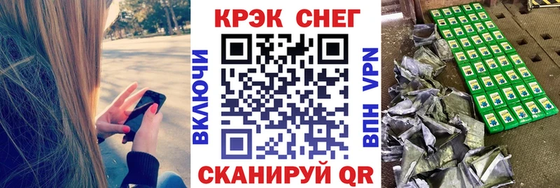 COCAIN 99%  Купить закладки  Вышний Волочёк 