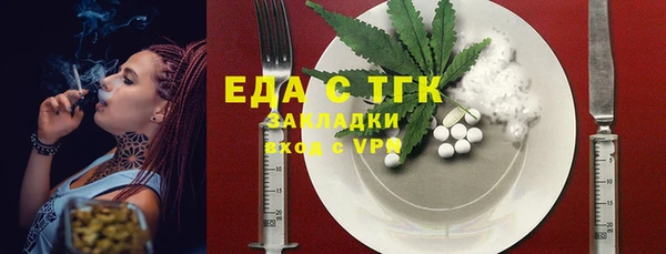 мефедрон VHQ Верхнеуральск