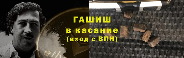 мефедрон VHQ Верхнеуральск