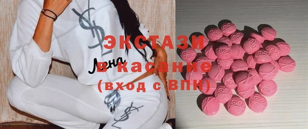 бутик Верея
