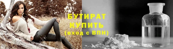мефедрон VHQ Верхнеуральск