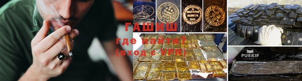 бутик Верея