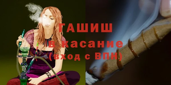 бутик Верея