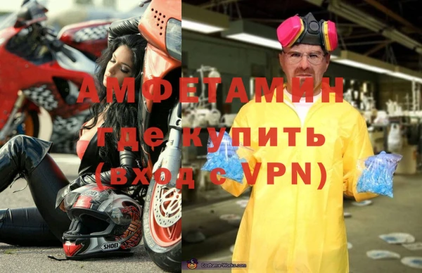 бутик Верея