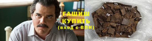 мефедрон VHQ Верхнеуральск