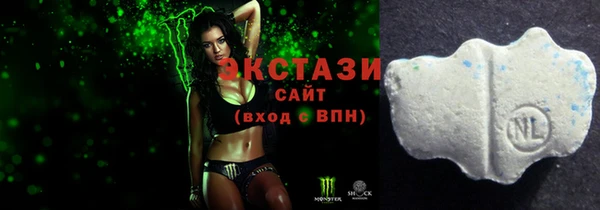 мефедрон VHQ Верхнеуральск