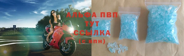 MESCALINE Бронницы