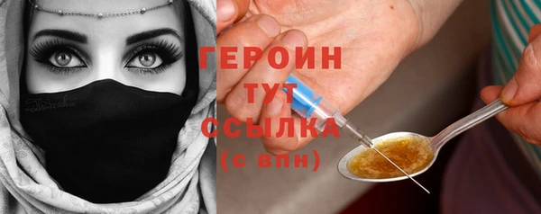 мефедрон VHQ Верхнеуральск