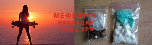 бутик Верея