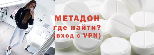 бутик Верея