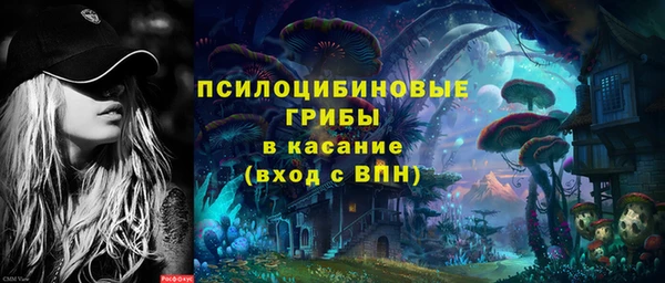 бутик Верея