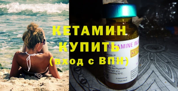 бутик Верея