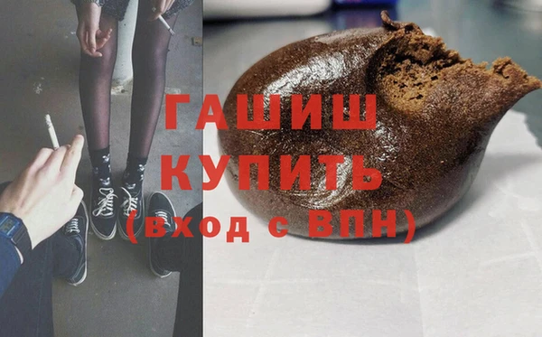 бутик Верея