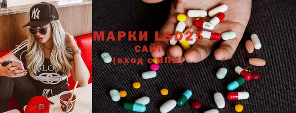 мефедрон VHQ Верхнеуральск