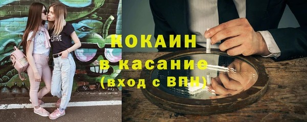 мефедрон VHQ Верхнеуральск