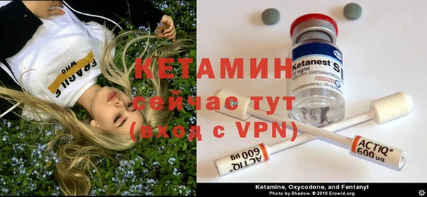 гашик Верхний Тагил