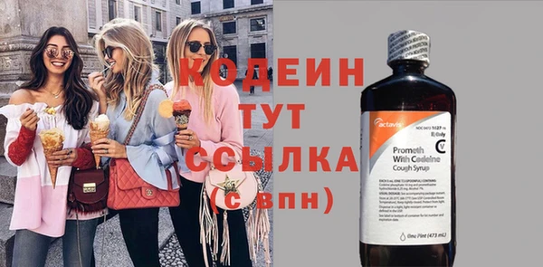 мефедрон VHQ Верхнеуральск