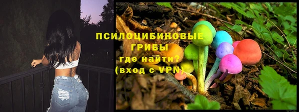 мефедрон VHQ Верхнеуральск