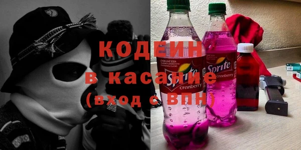 бутик Верея