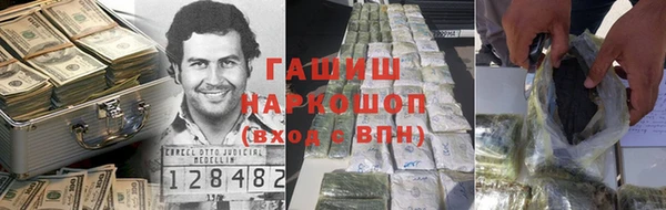 мефедрон VHQ Верхнеуральск